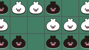 ウーとワー │ オセロ【WOWOW】