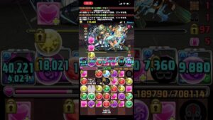 オセロかよっ!【パズドラ】