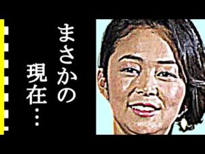 中島知子の現在がヤバすぎる…占い師の洗脳騒動のとんでもない真相に一同驚愕！「オセロ」解散はまさかの…