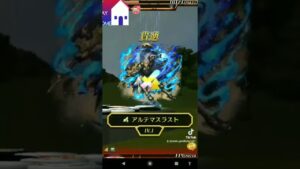 オセロニアランクマ #オセロニア #tiktok #shorts