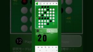 2021を表すオセロ盤面(2021年作成)