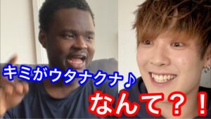 【超難問】カタコト外国人が歌う曲名当てられなかったら眉毛全剃り
