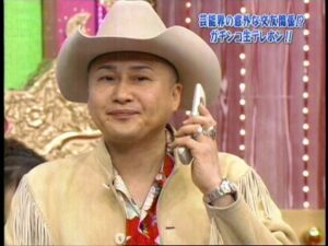 2005正月特番　ウンナン、モーニング娘。、オセロ、ダチョウ俱楽部、萩原流行