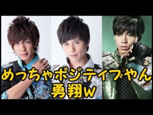 BOYSANDMENメンバー爆笑　オセロに採用されなかったルールとは？大喜利