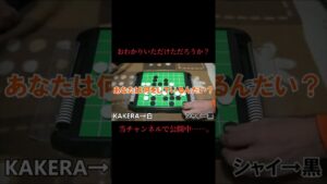 【衝撃】やっぱ、リーダーのボケが下手過ぎるんよｗｗｗ【オセロ】