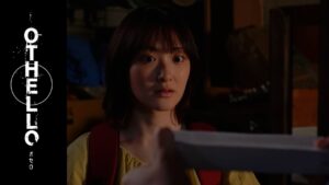 【生駒里奈 主演】『OTHELLO』VHSテープから始まる怪奇現象　全貌が明らかに！？
