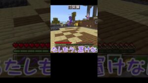 【歩クラvillage2】オセロ大会〜切り抜き〜【Minecraft】 オセロ弱すぎ歩空