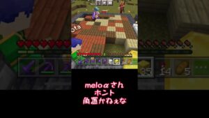 【歩クラvillage2】オセロ大会エキシビションマッチ〜その2・三つ巴〜【Minecraft】