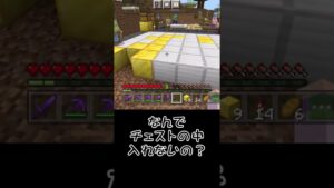 【歩クラvillage2】オセロ大会エキシビションマッチ〜その5・姉妹対決〜【Minecraft】