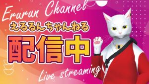 視聴者参加型！オセロ
