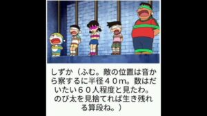 【ワロタwww】逆にオセロだと思ってたのかよwww