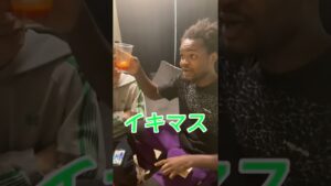 ナイジェリア人にタバスコ500ml一気飲みさせてみた#shorts