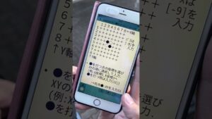 先生！！C言語でオセロゲームを作りました。見てください。