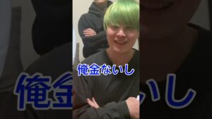 最近オセロがハマってるゲーム皆でやってみた＃オセロ＃ワードウルフ＃パーティーゲーム＃お笑い＃WePlay