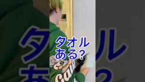 友達のフェイスタオルに絵の具塗ってみた#shorts