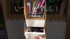 【もう失くさない】#オセロ #回転オセロ　#便利グッズ #便利アイテム #買ってよかった #買ってよかったもの #知育玩具
