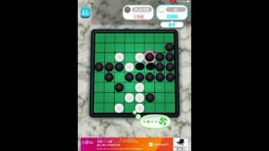 レベル1をボコボコにするオセロ