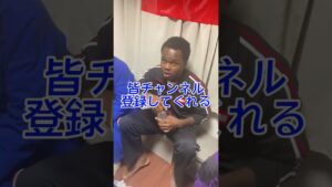 友達に500mlの水2秒で飲ませてみた #オセロ