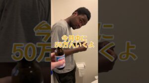 友達にリポミタンDを5秒で飲ませてみた #オセロ