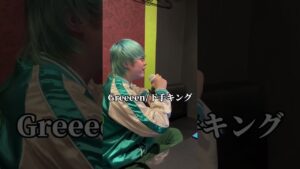 カラオケの採点で一つも音程合わせずに歌ってみた #オセロ