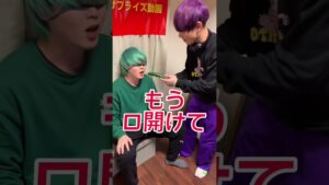 目隠しして口の中の物を当てるゲームしてみた #オセロ