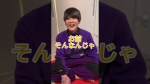 ヒカキン聞け！ #オセロ