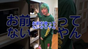 緑好きの友達にいつものビンタ強要させてみた #オセロ
