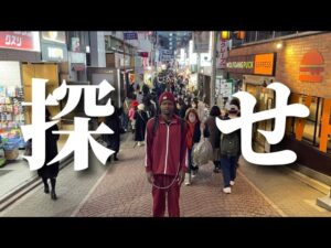 黒人の店が多い原宿竹下通りでダモ好きを探せやってみた！