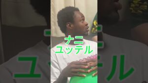 ご報告があります #オセロ