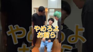 友達に息吹きかけてみた #オセロ