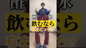 極限右左どっち？ #オセロ