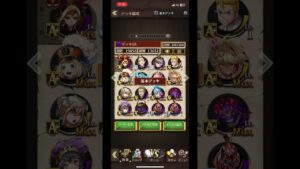 オセロニアゲーム情報