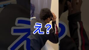 友達に浴槽の水200L飲ませてみた #オセロ