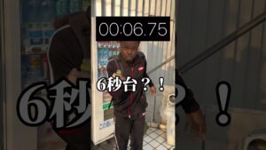 友達に500mlの水10秒で飲ませてみた #オセロ
