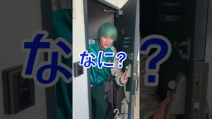 友達のAmazonの荷物泥棒してみた #オセロ