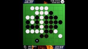 オセロクエスト Part22