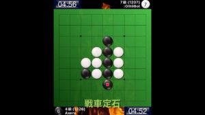 オセロクエスト Part27