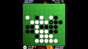 オセロクエスト Part30