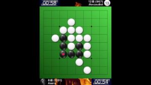 オセロクエスト Part32