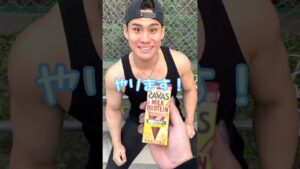 マッチョに黒人味のプロテイン飲ませてみた　#Shorts　#オセロ#ダモ好き