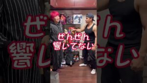 マッチョが黒人に弟子入りしてみた　#shorts #オセロ　#ダモ好き