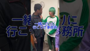 事務所に初めて視聴者からプレゼント来ました#オセロ