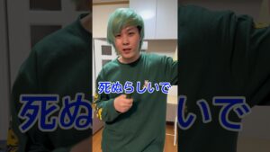 友達の明日の運勢当てた結果 #オセロ