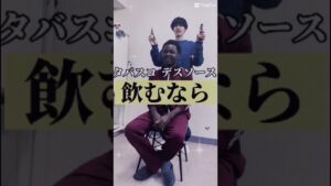 好きな人は高評価！#オセロ #ショート