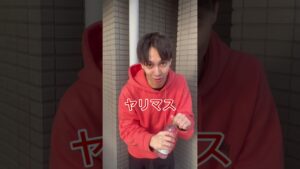 水早飲みしたらダモ超えた#オセロ#ダモ#ダモ好き#ダモ大好き