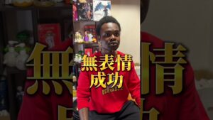 極限右左どっち？ #オセロ
