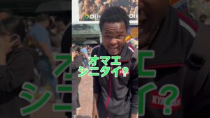 ヒカキンと同じ某事務所に所属する事になりました #オセロ
