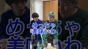 友達の抹茶チョコ勝手に食べた結果 #オセロ