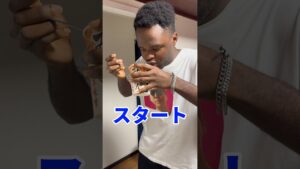 友達にみそきんを10秒で食べさせてみた #オセロ