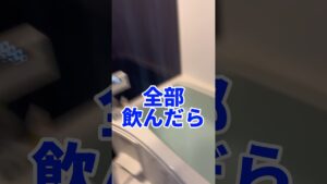 友達に浴槽の水1000L飲ませてみた #オセロ
